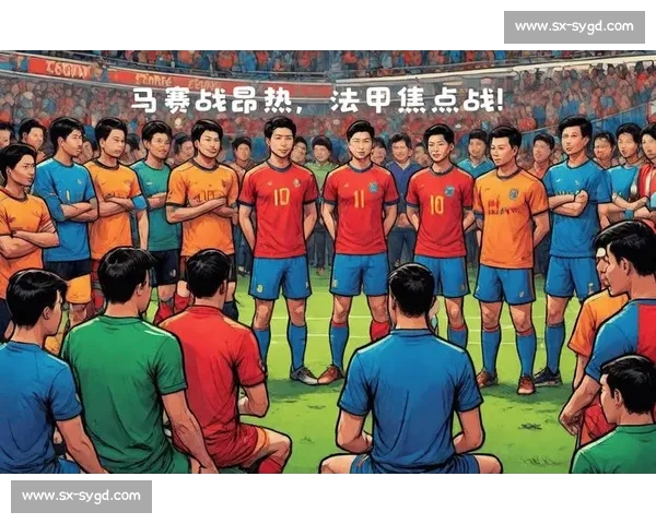 门兴格拉德巴赫迎战汉堡：两队近期表现对比与胜负关键分析